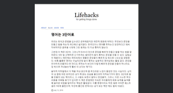 Desktop Screenshot of likejazz.com